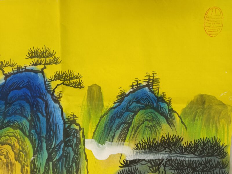 艺术品交流中心