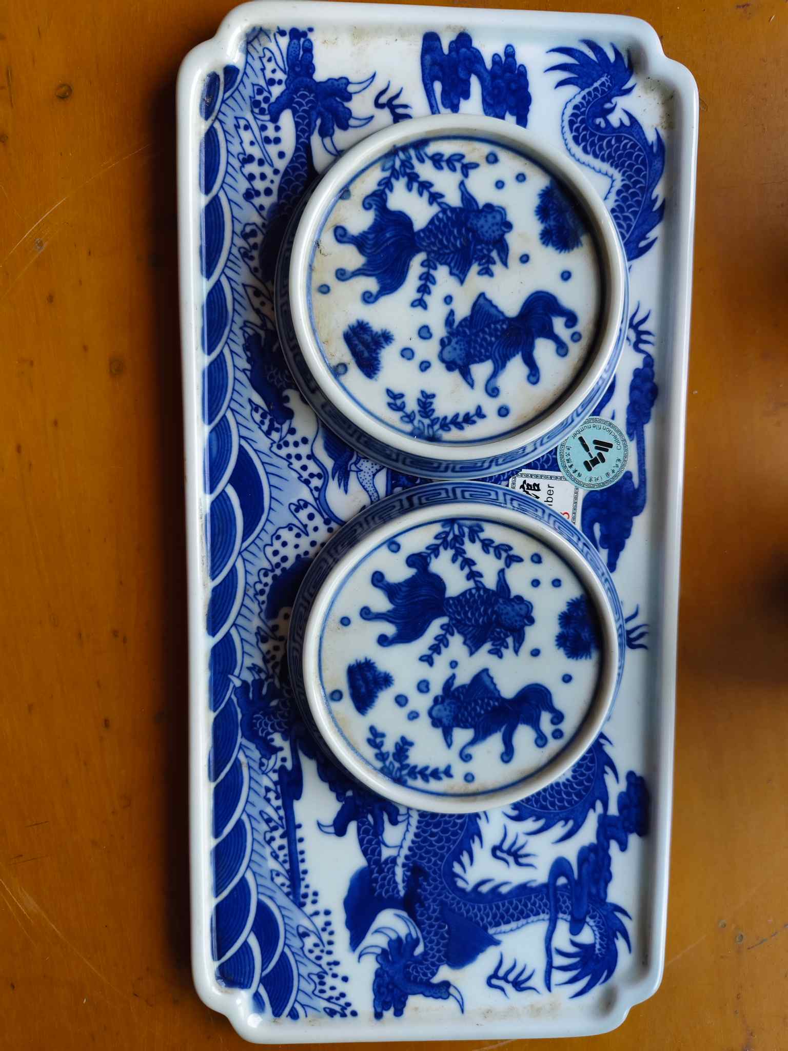 艺术品交流中心