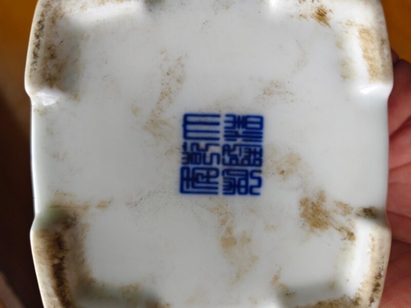 艺术品交流中心