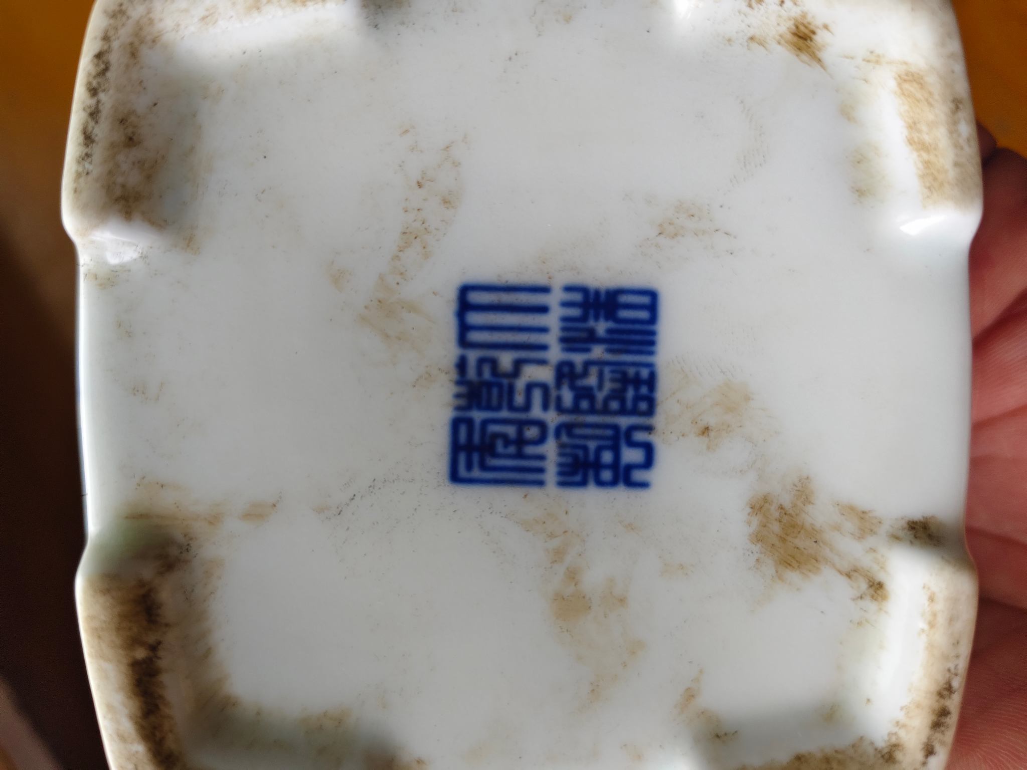 艺术品交流中心