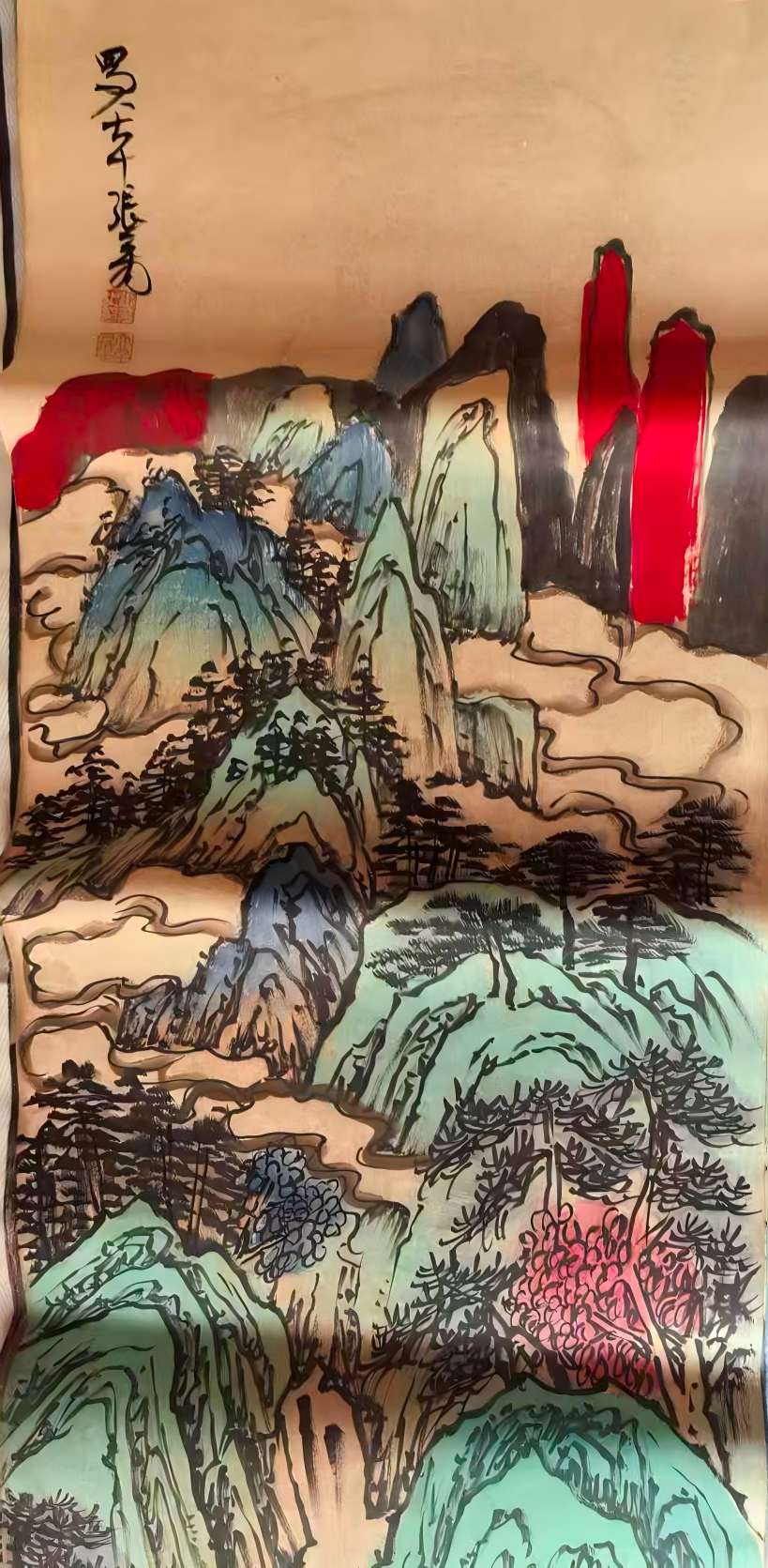 艺术品交流中心