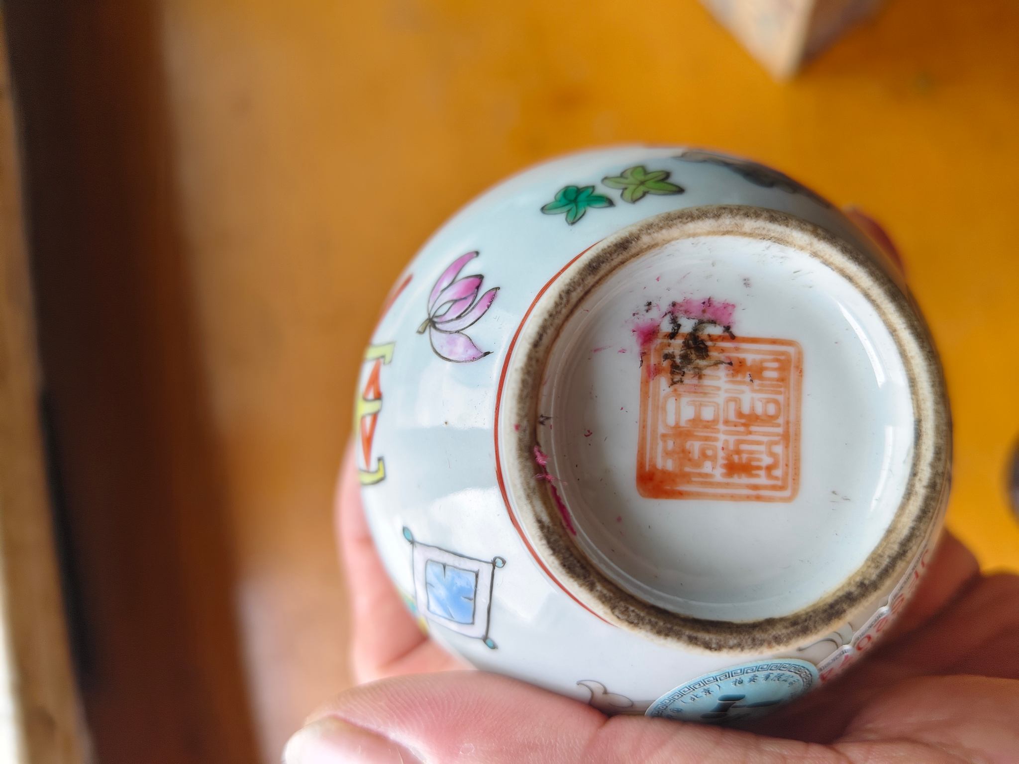 艺术品交流中心