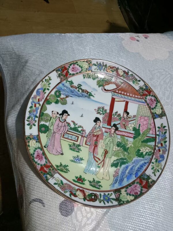 艺术品交流中心