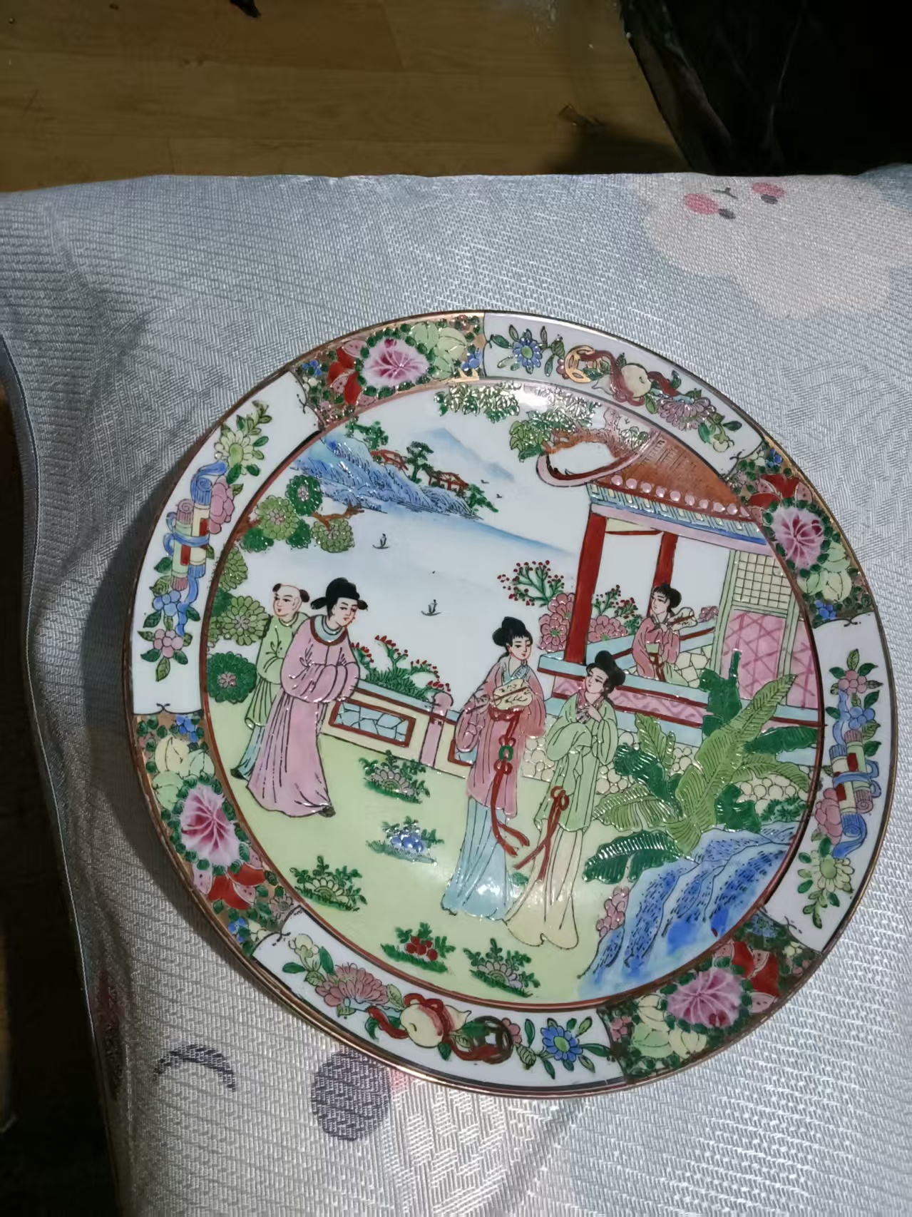 艺术品交流中心