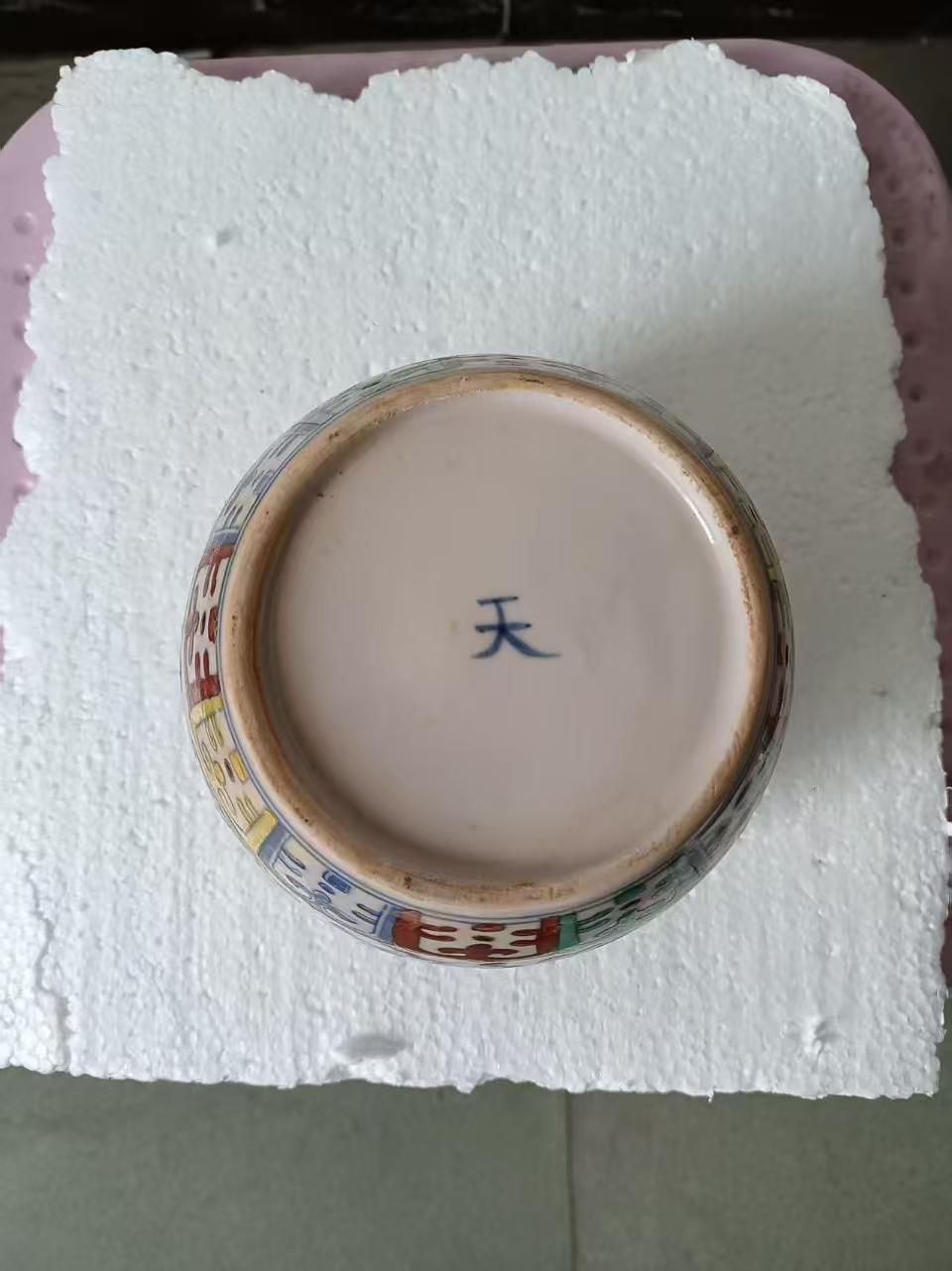 艺术品交流中心