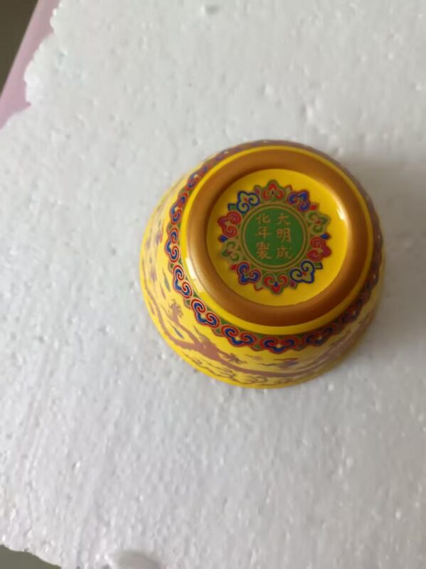 艺术品交流中心