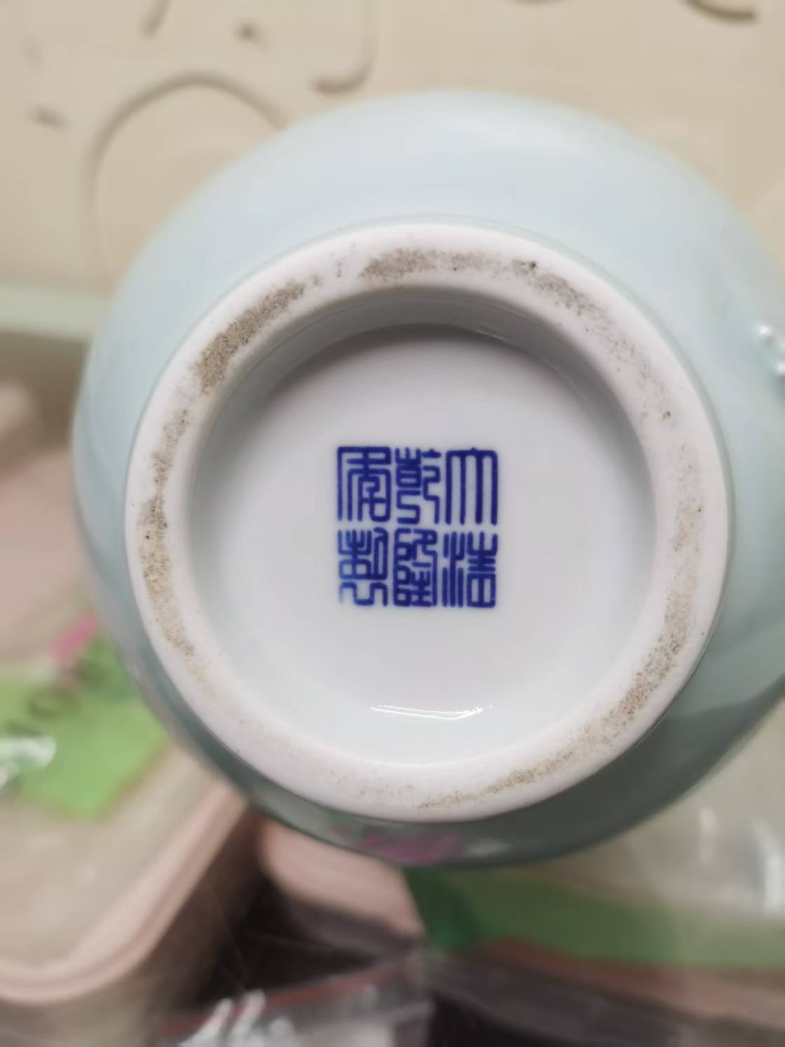 艺术品交流中心