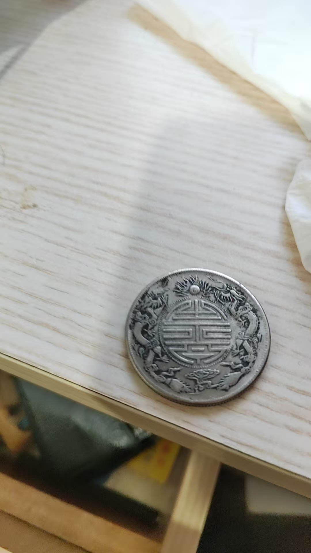 艺术品交流中心