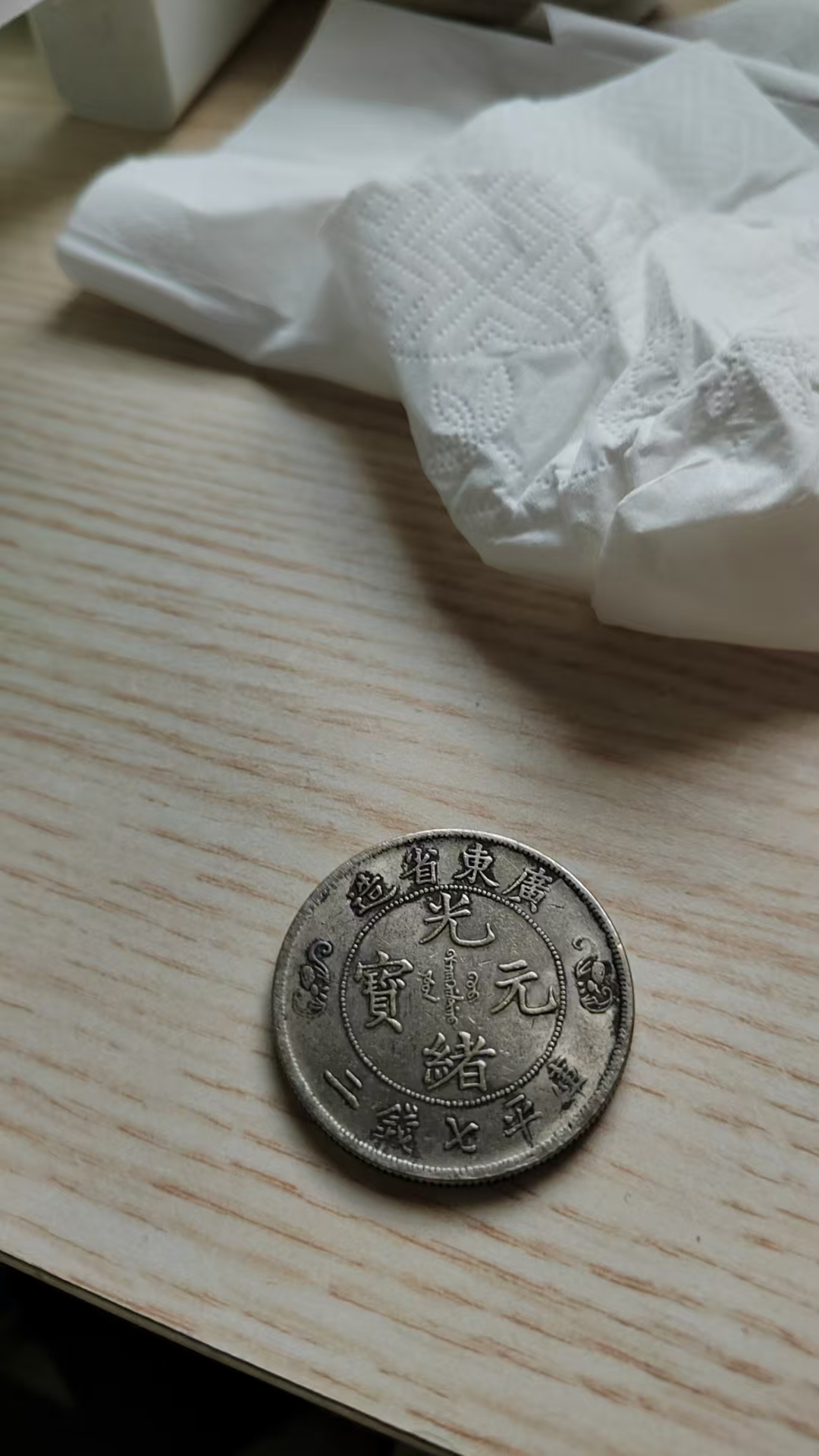 艺术品交流中心