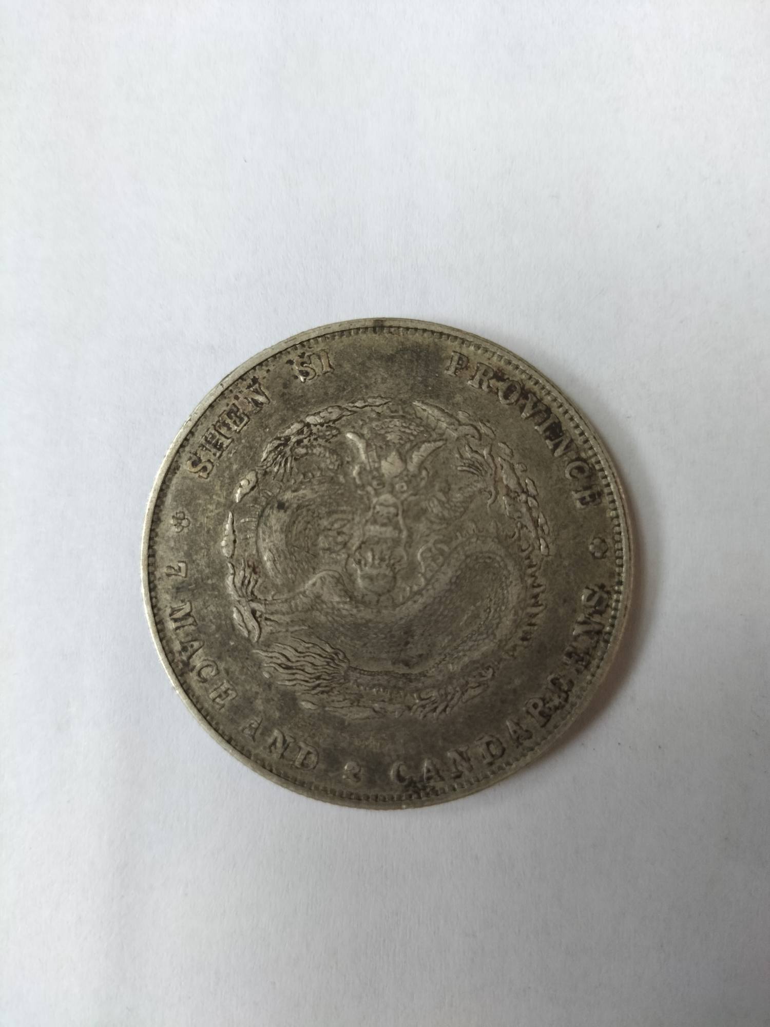 艺术品交流中心