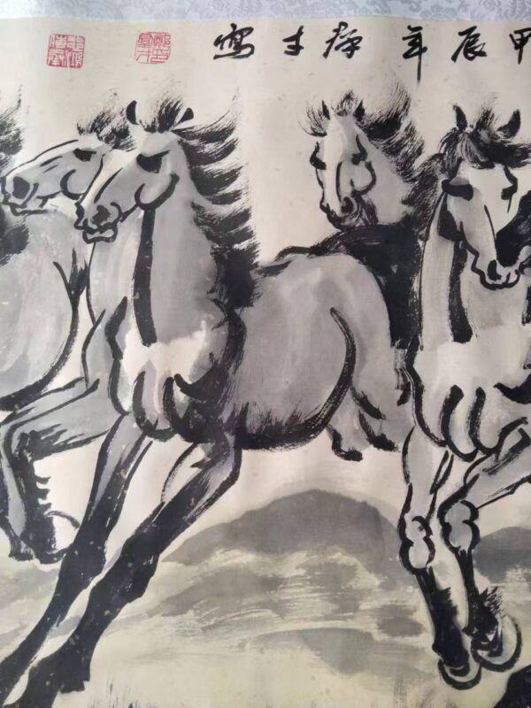 艺术品交流中心