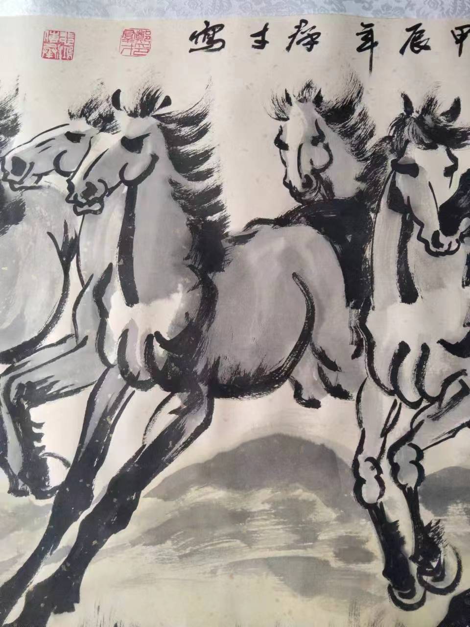 艺术品交流中心