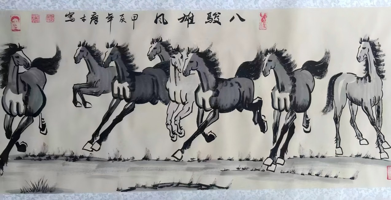 艺术品交流中心