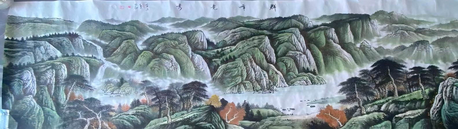 艺术品交流中心