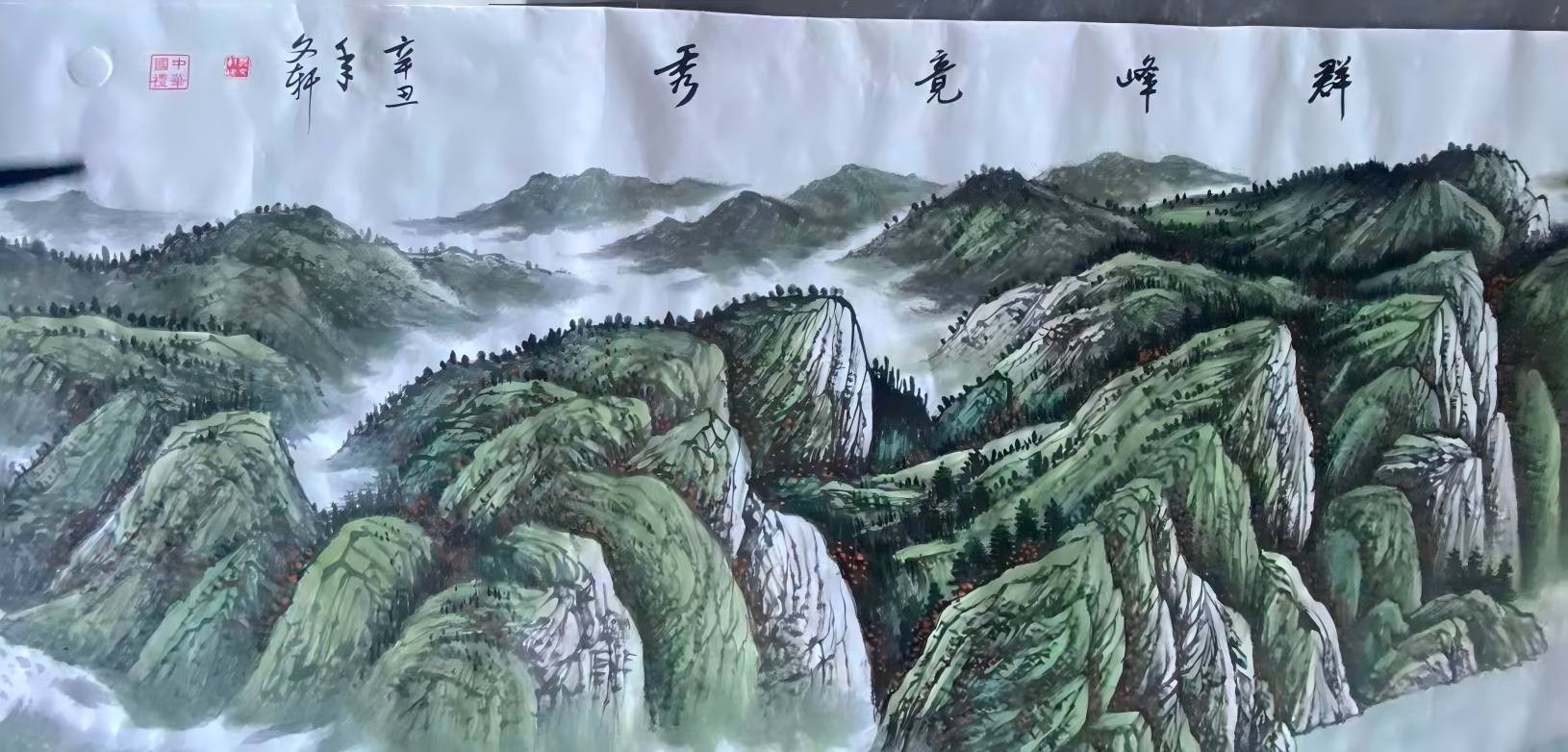 艺术品交流中心