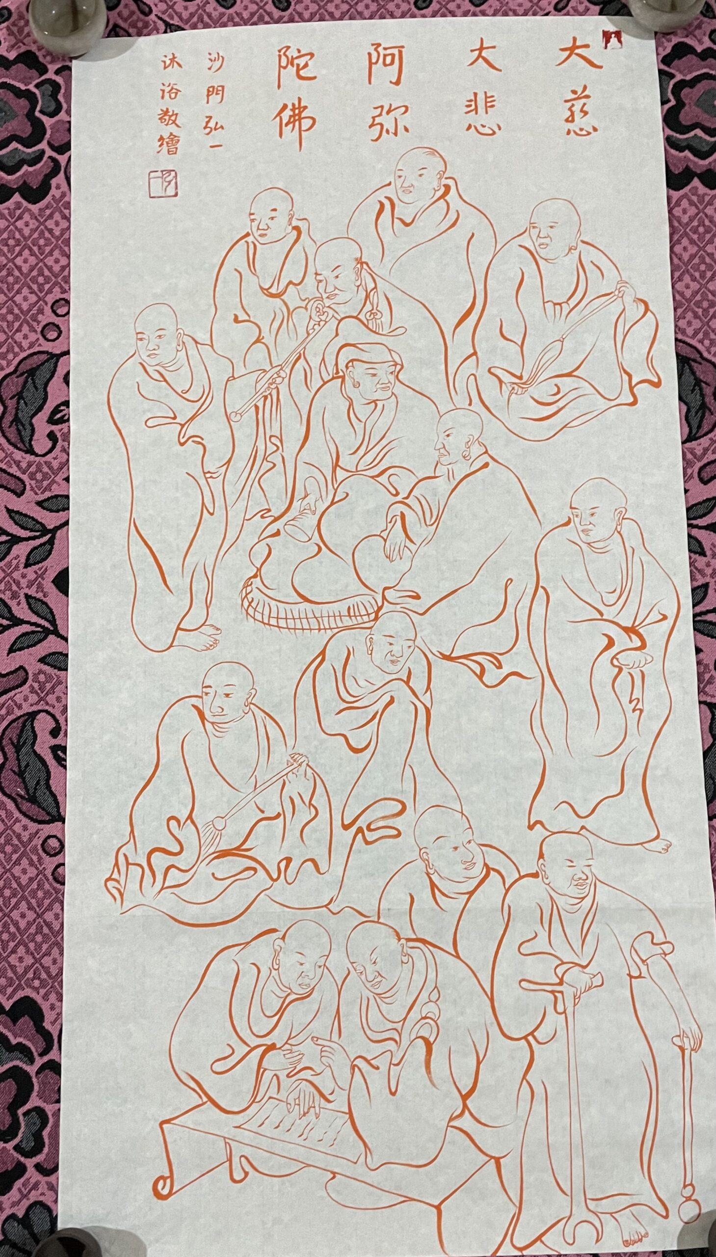 艺术品交流中心