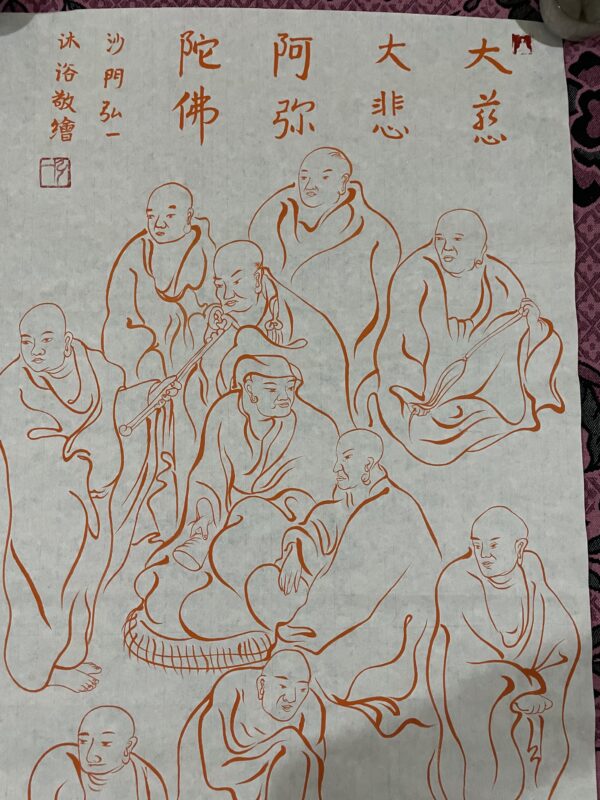 艺术品交流中心