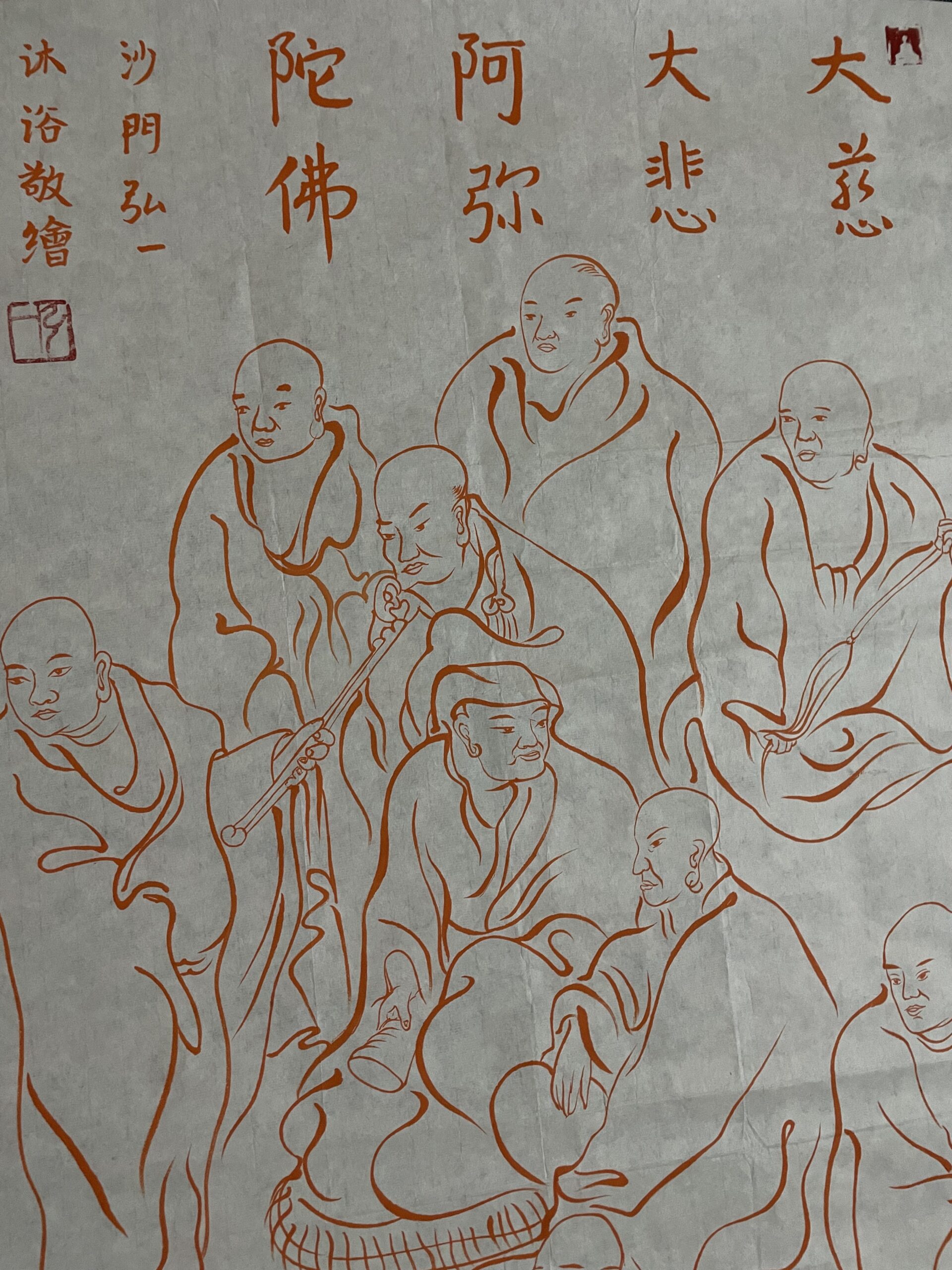 艺术品交流中心