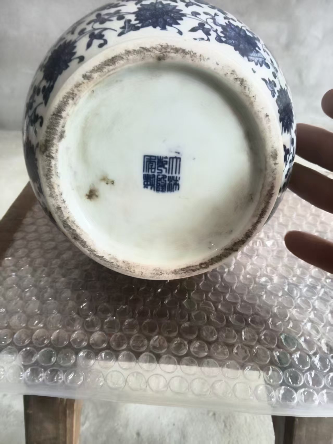 艺术品交流中心