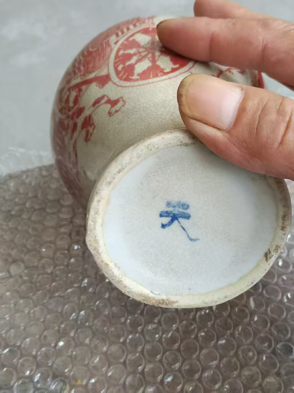 艺术品交流中心