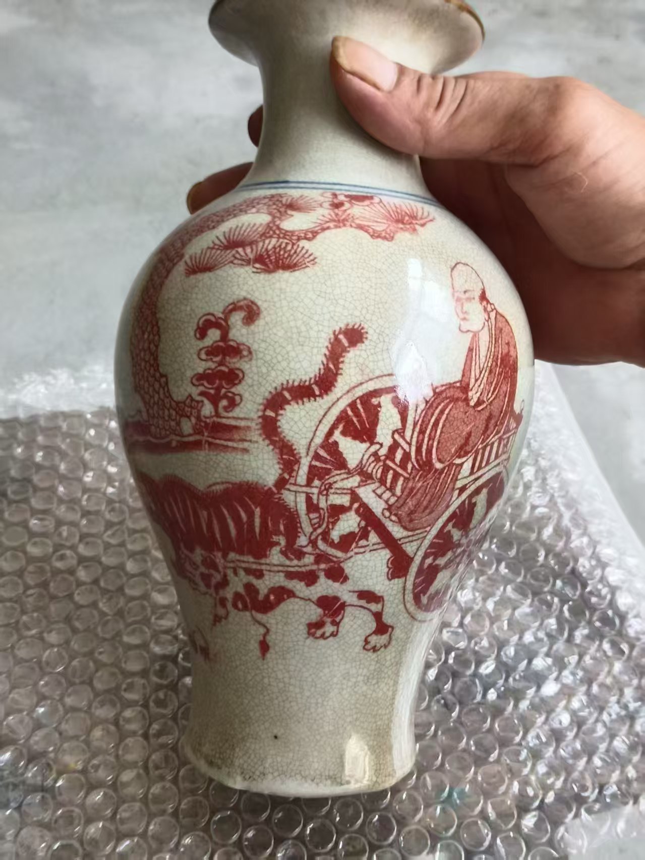 艺术品交流中心