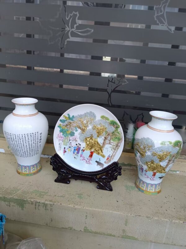 艺术品交流中心