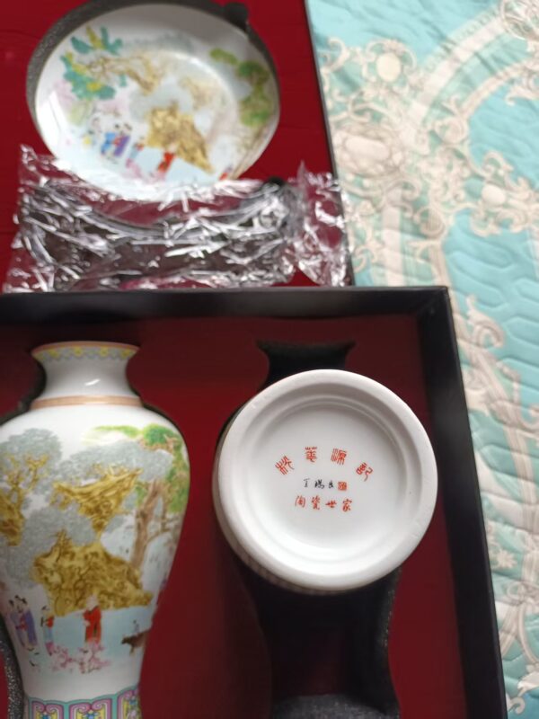 艺术品交流中心