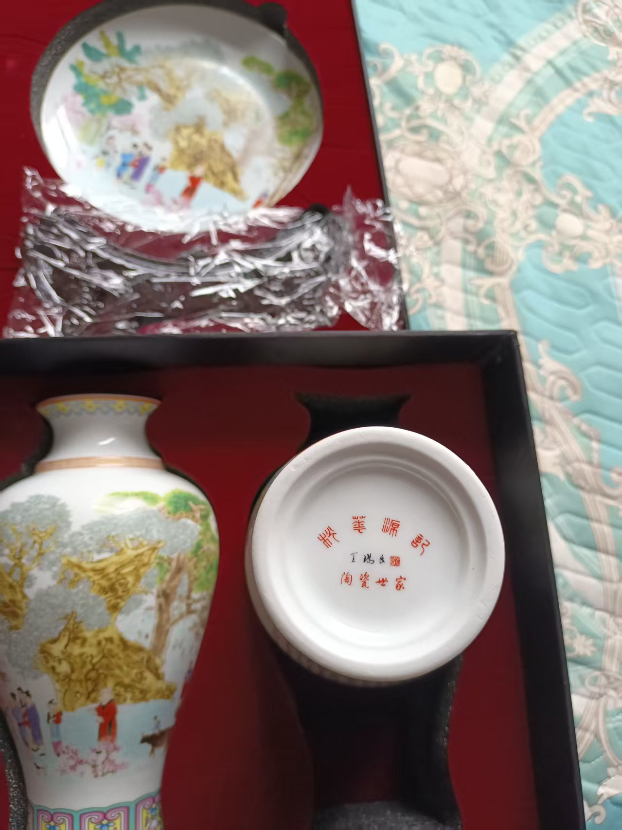 艺术品交流中心