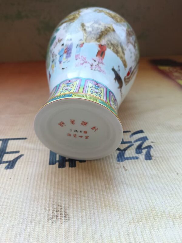 艺术品交流中心