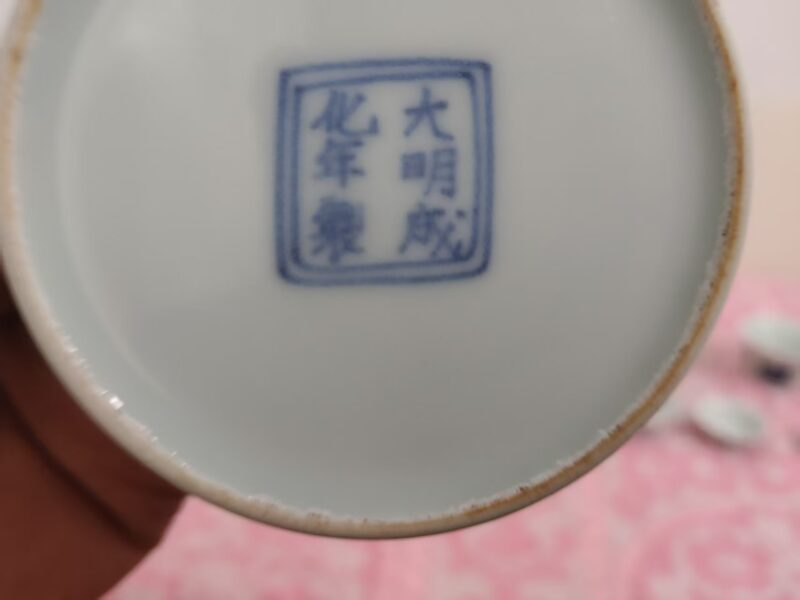 艺术品交流中心