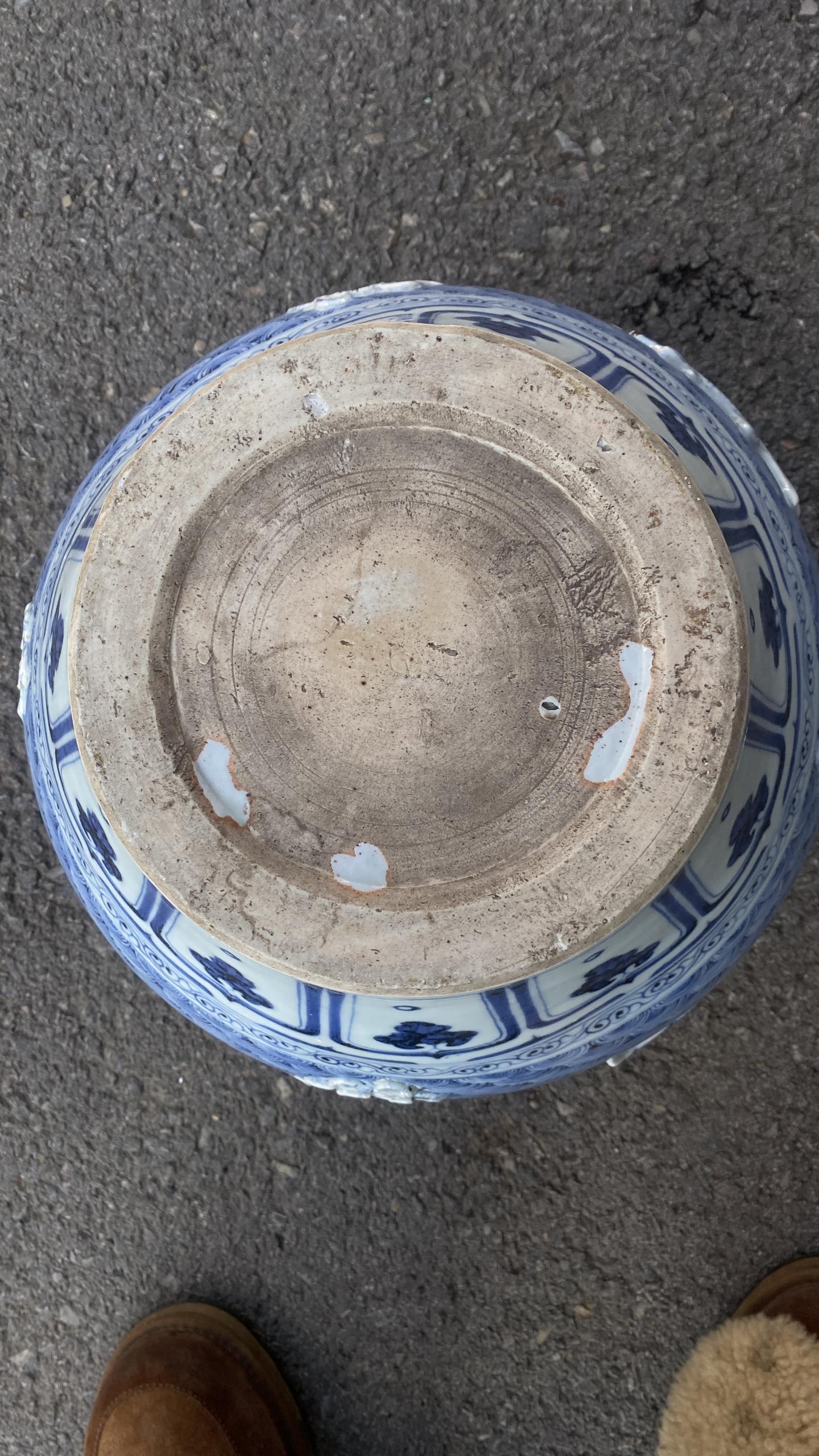 艺术品交流中心