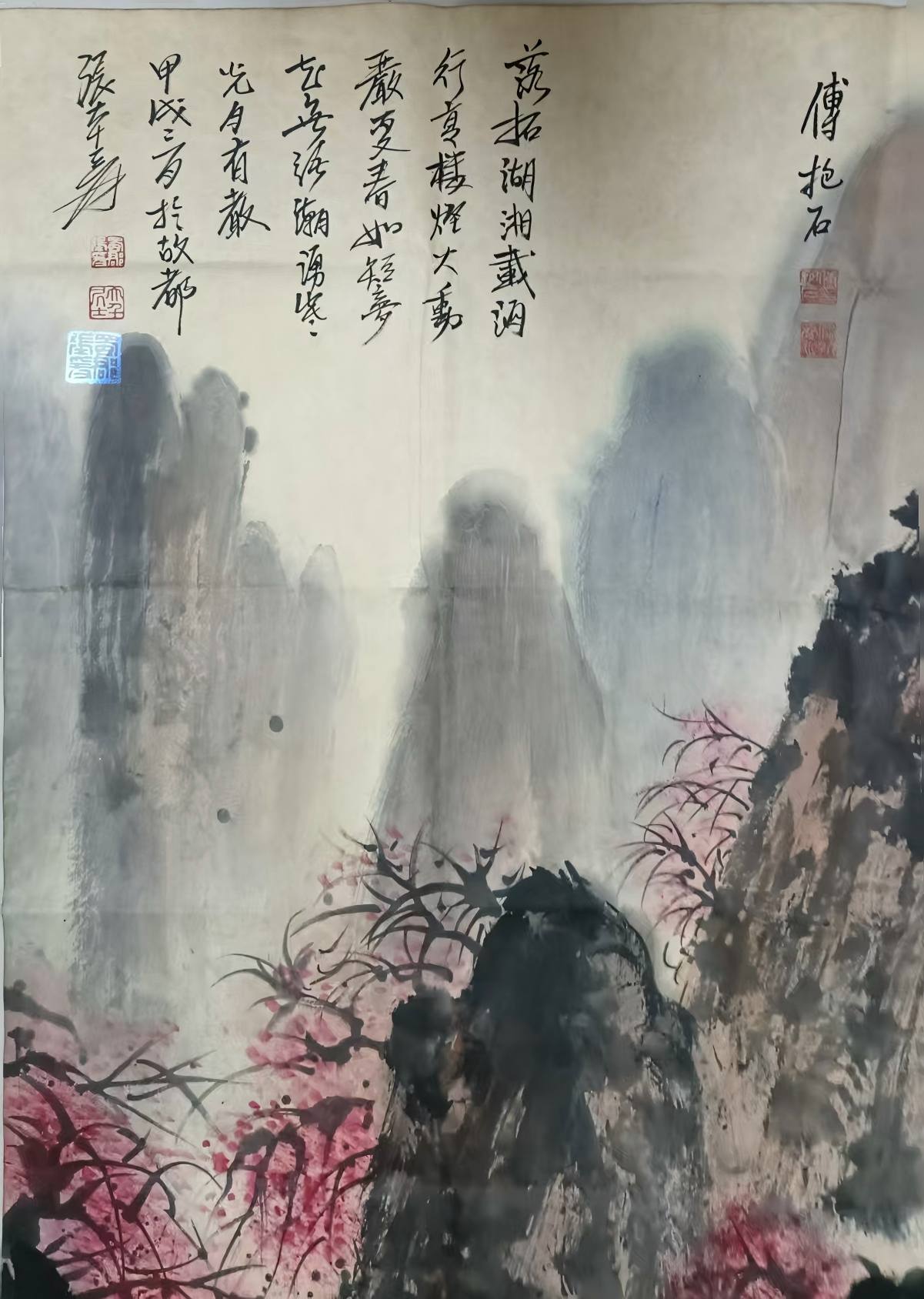 艺术品交流中心