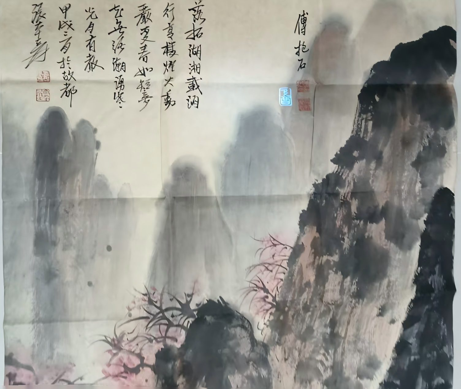 艺术品交流中心