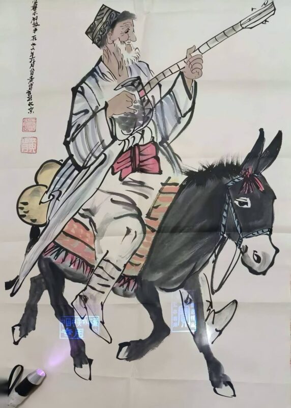 艺术品交流中心