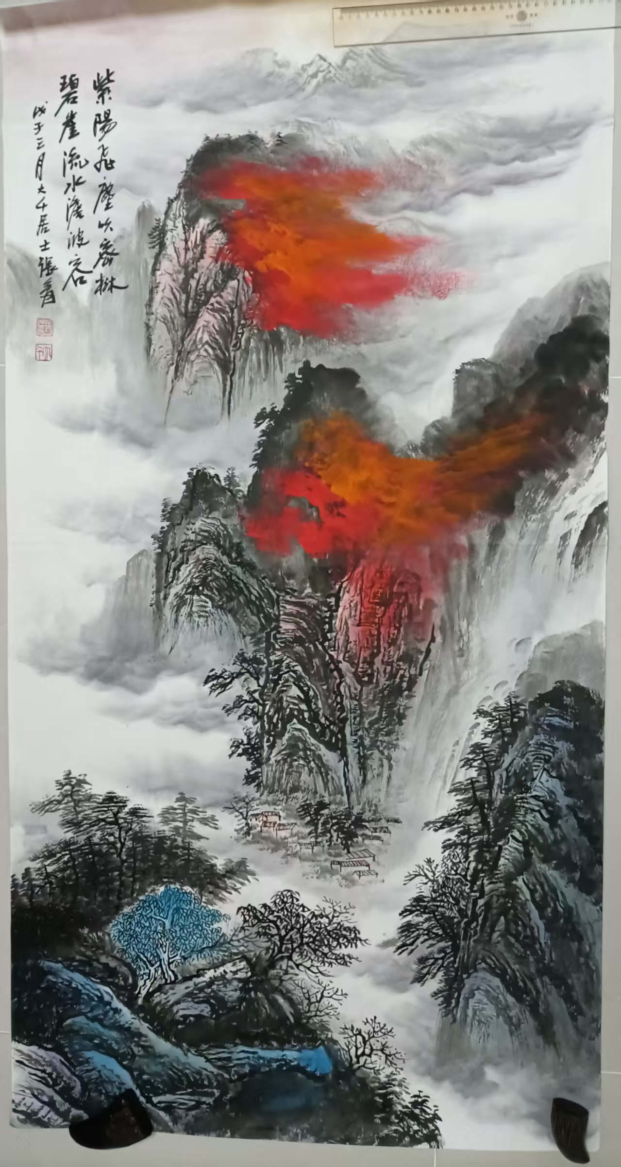 艺术品交流中心