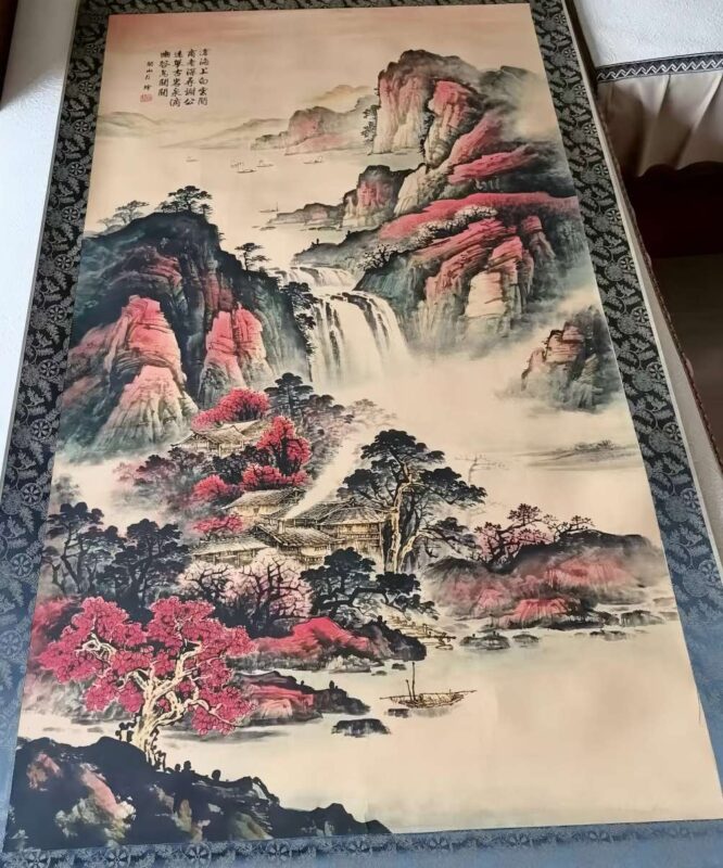 艺术品交流中心