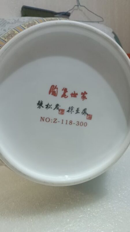 艺术品交流中心