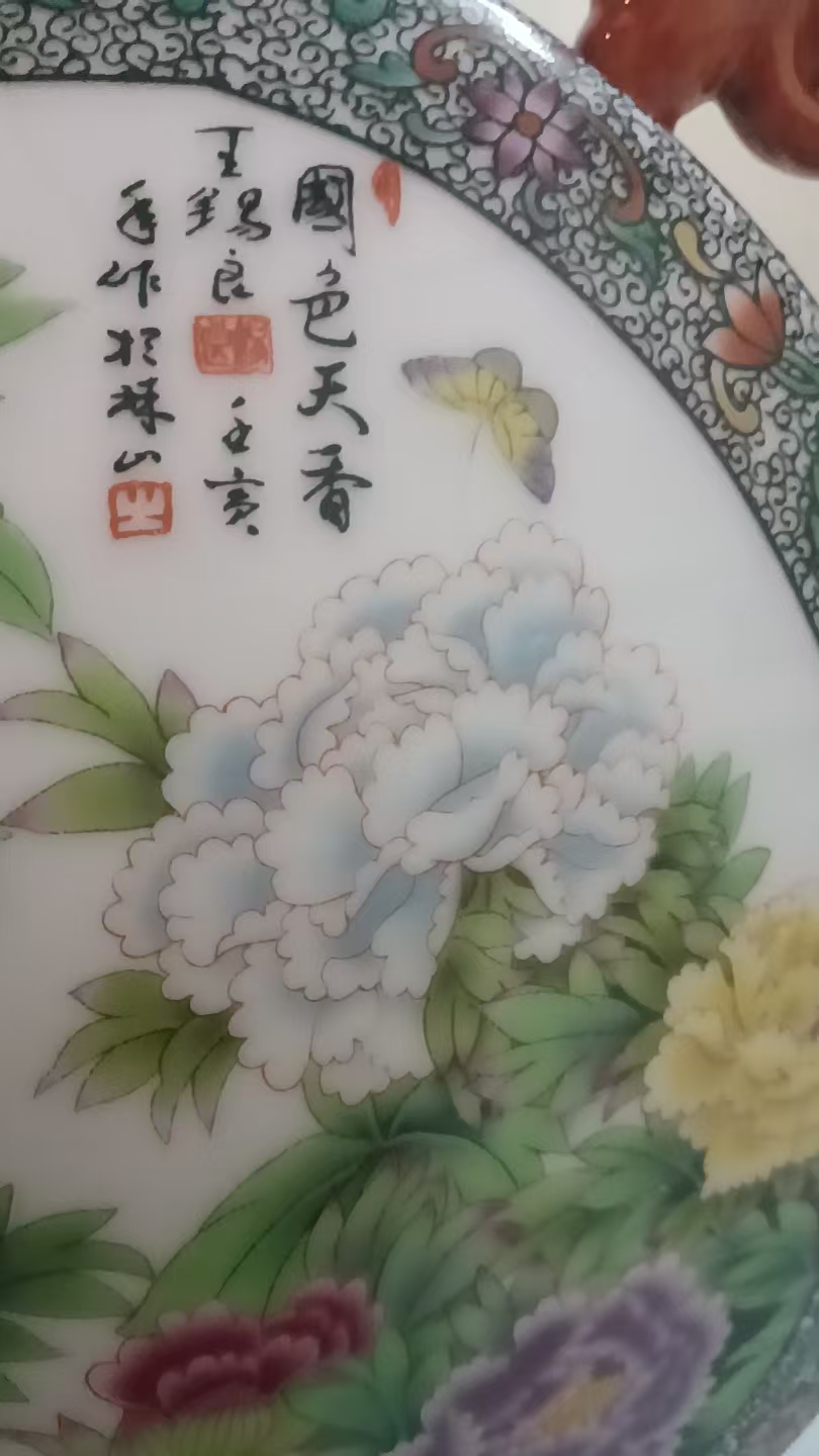 艺术品交流中心