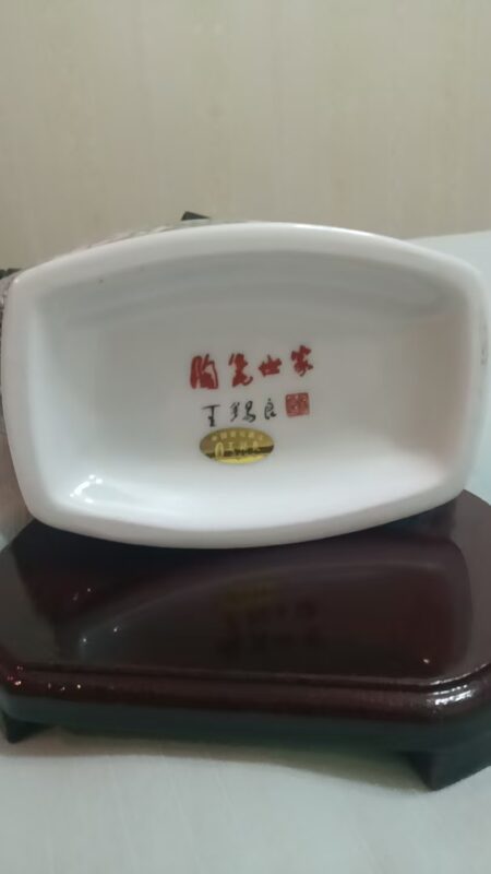 艺术品交流中心