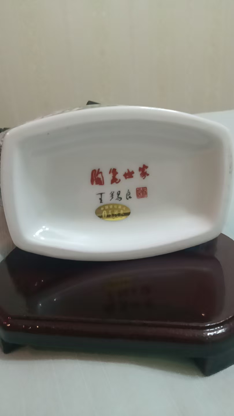 艺术品交流中心