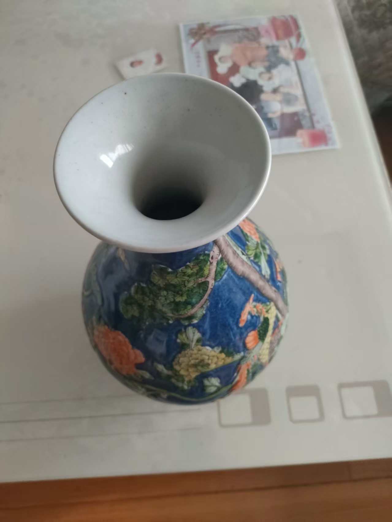 艺术品交流中心