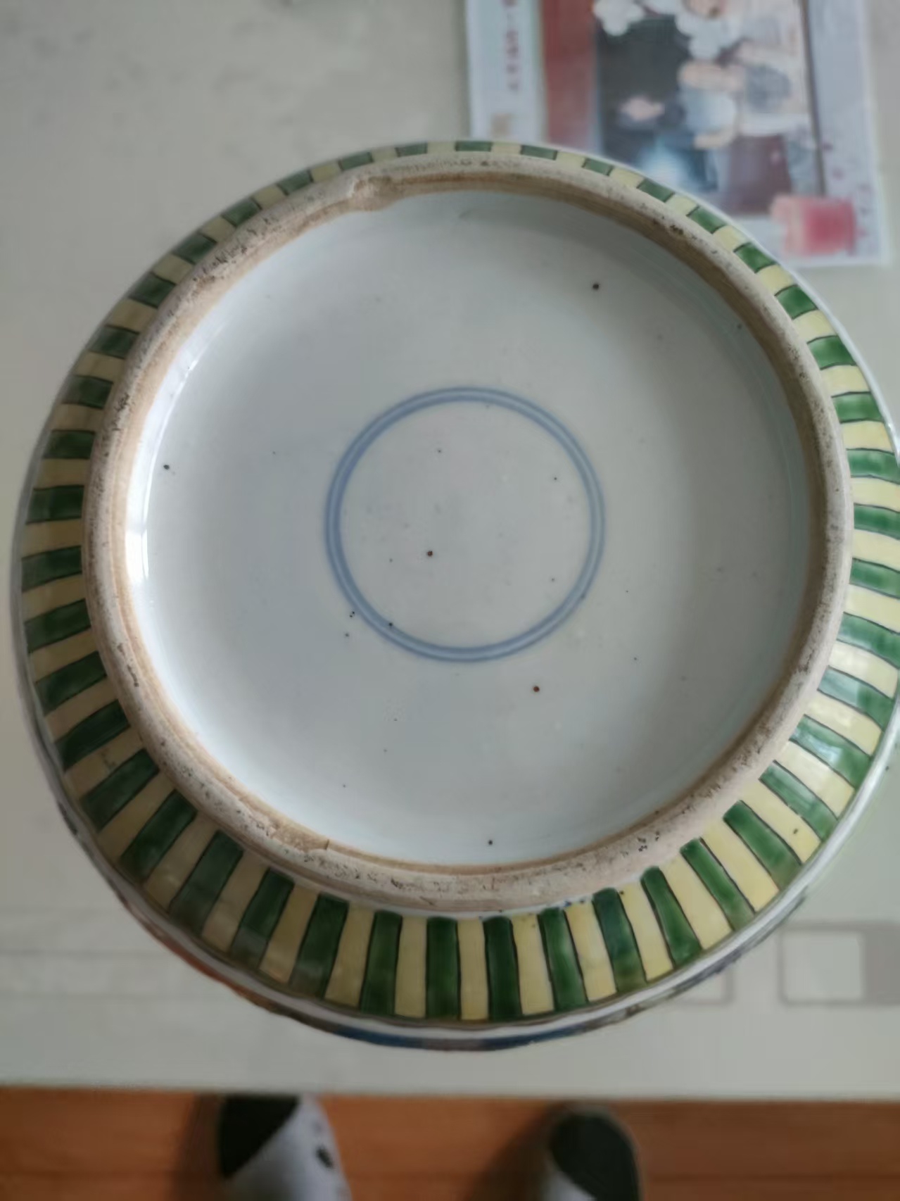 艺术品交流中心