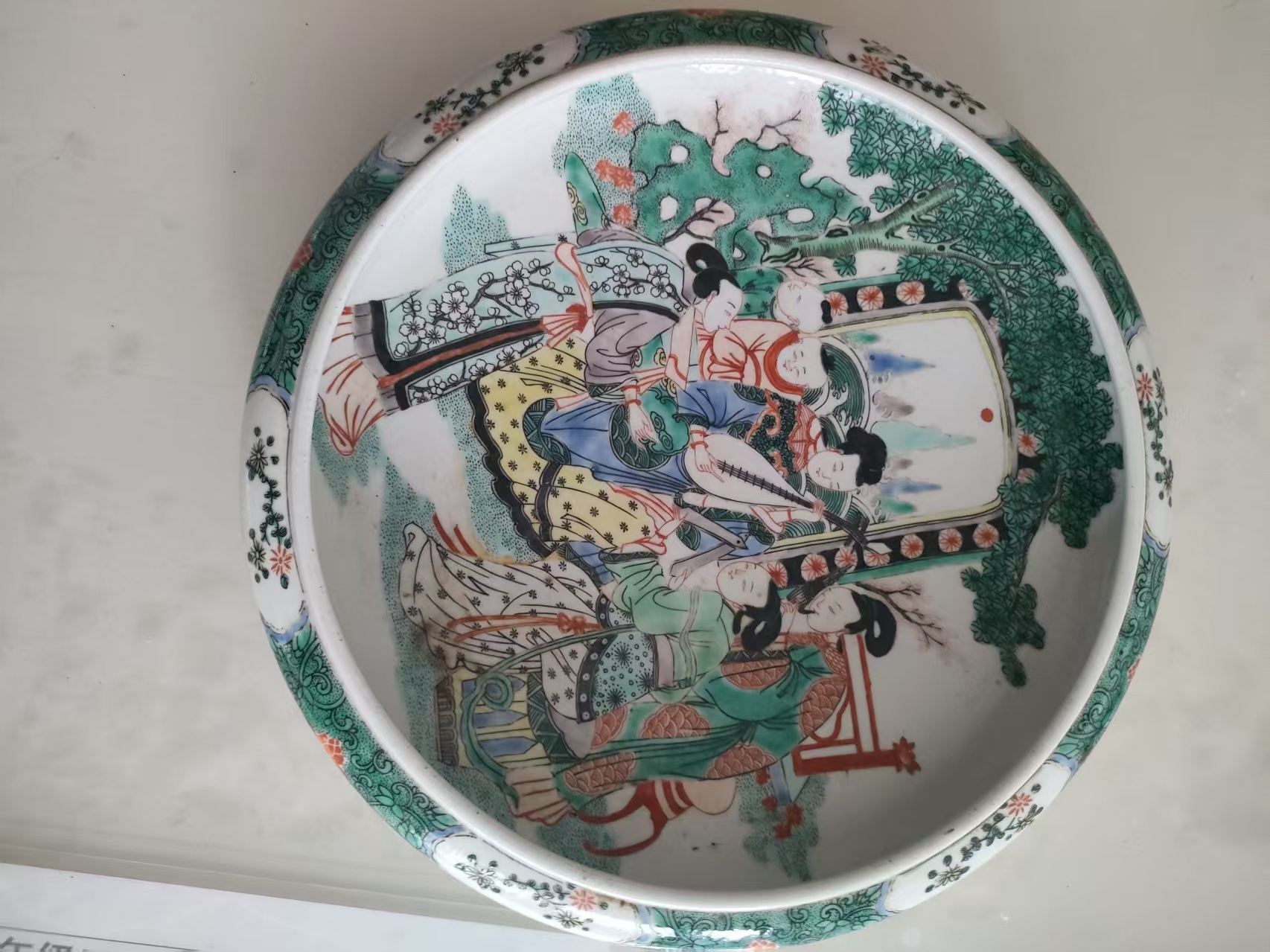 艺术品交流中心