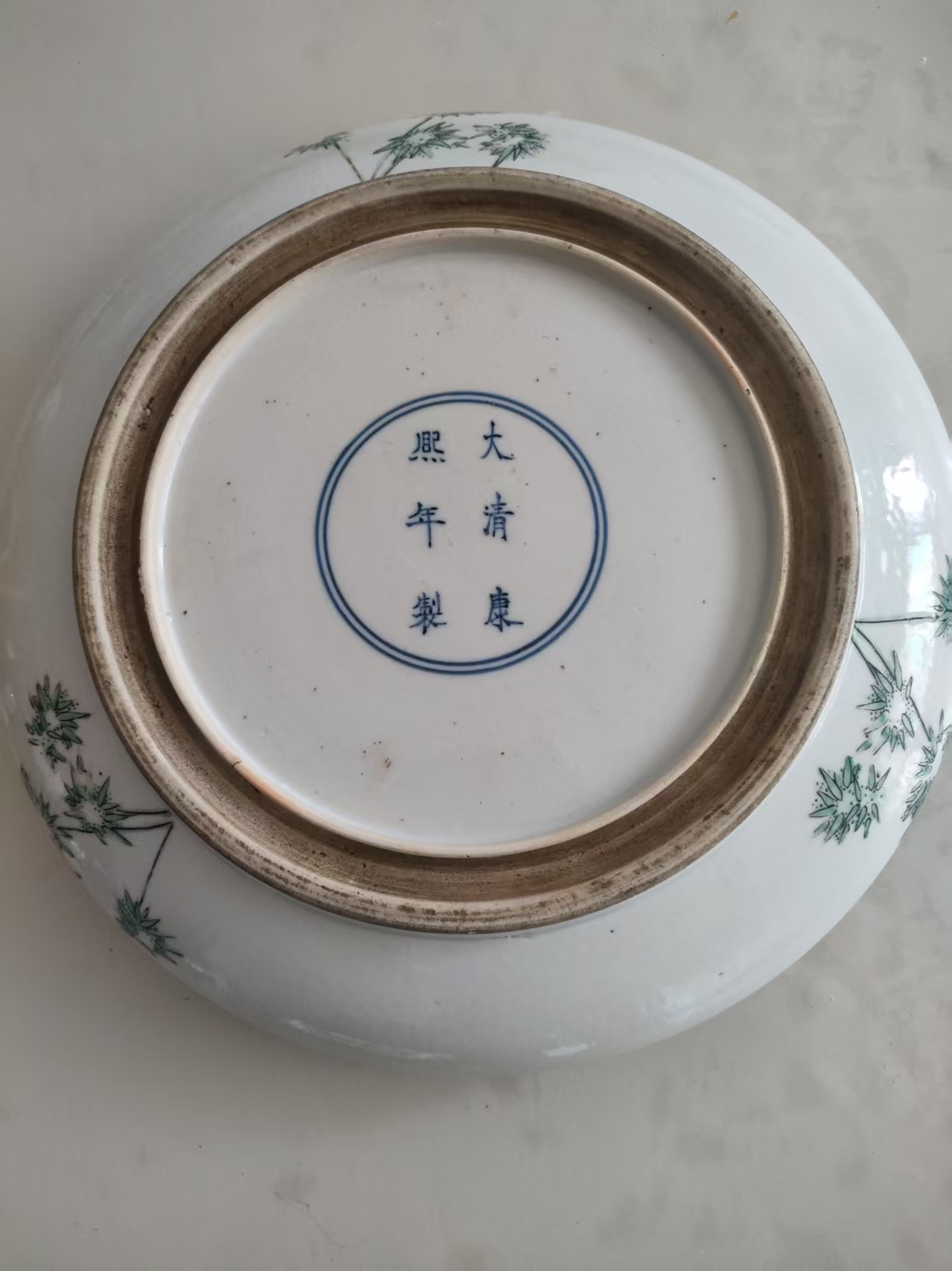 艺术品交流中心