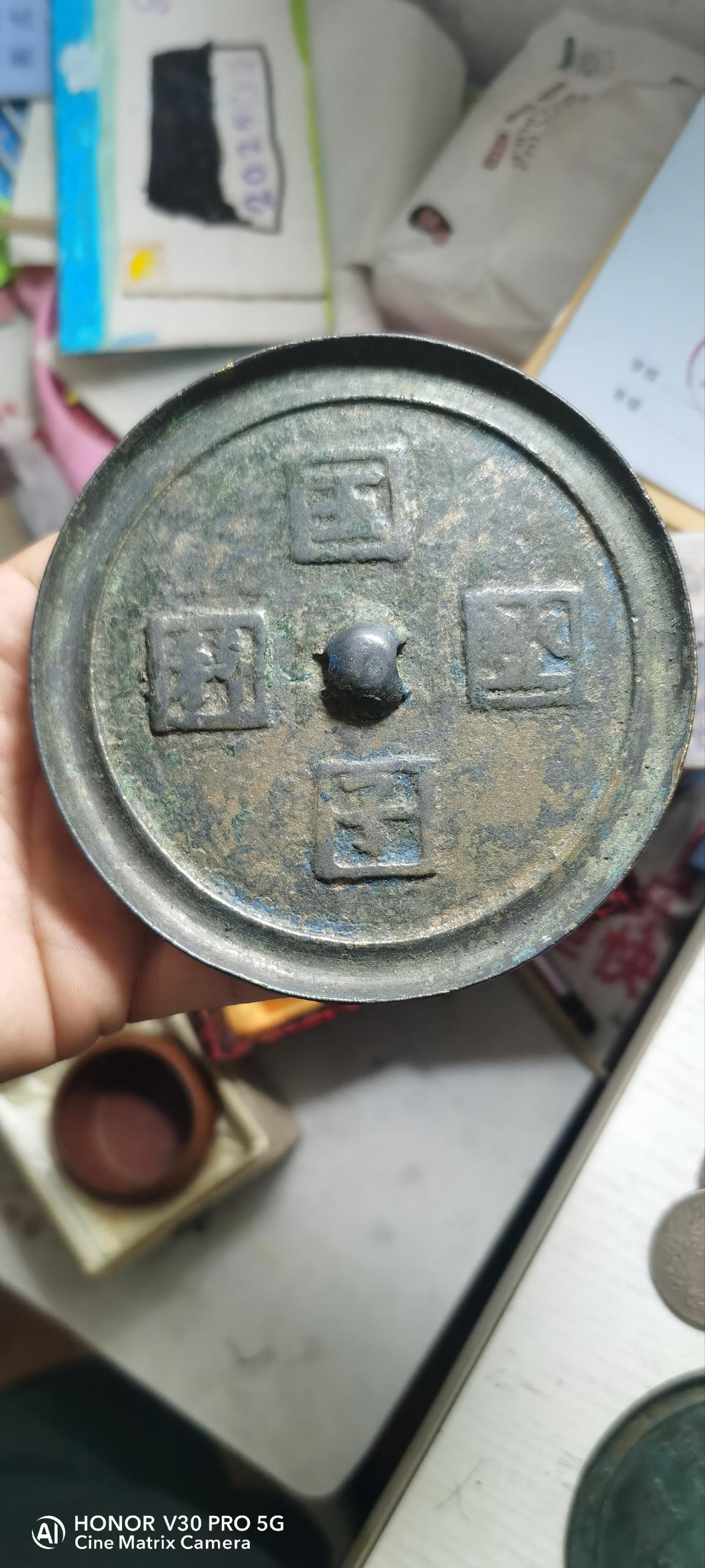 艺术品交流中心