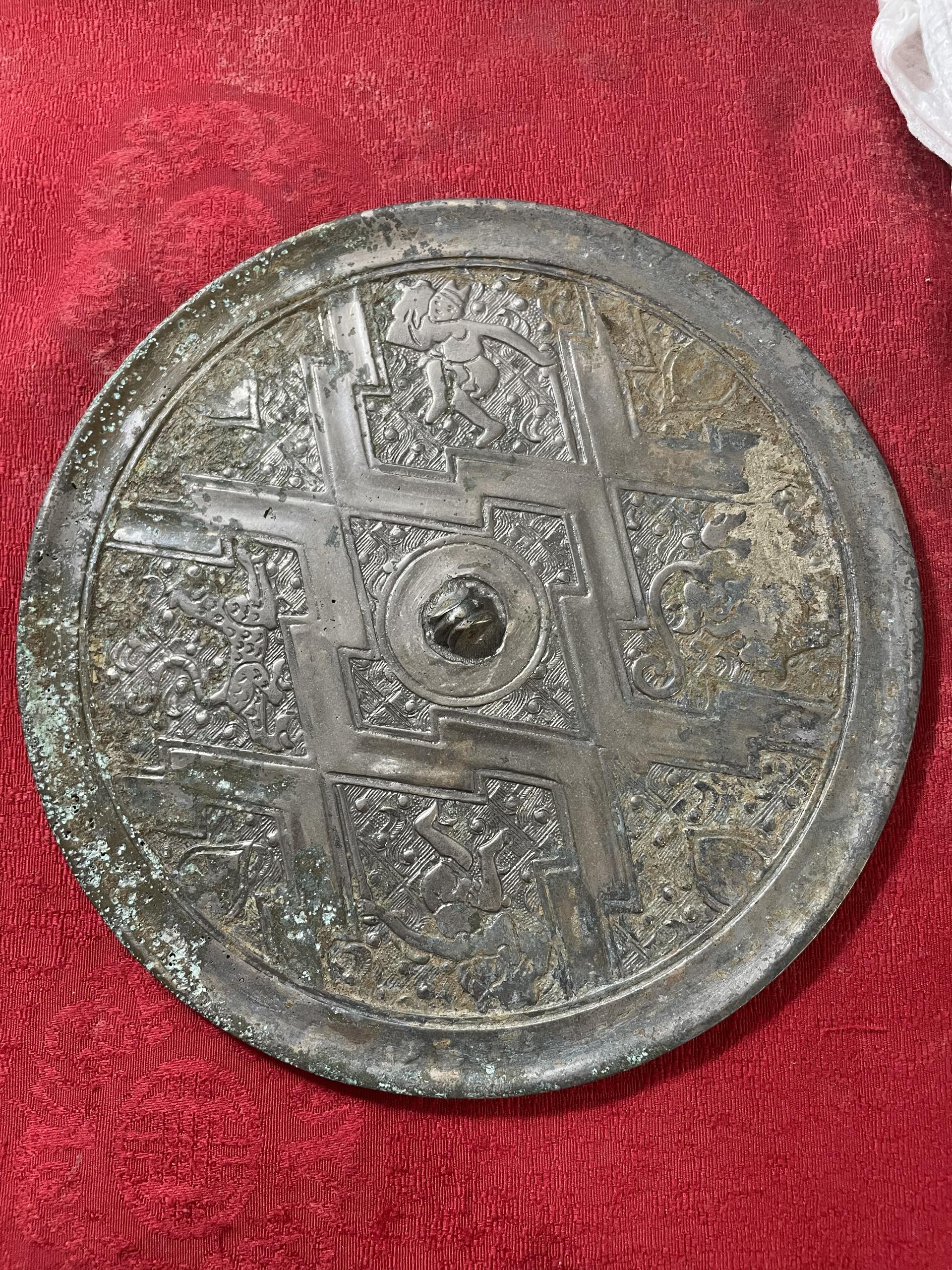 艺术品交流中心