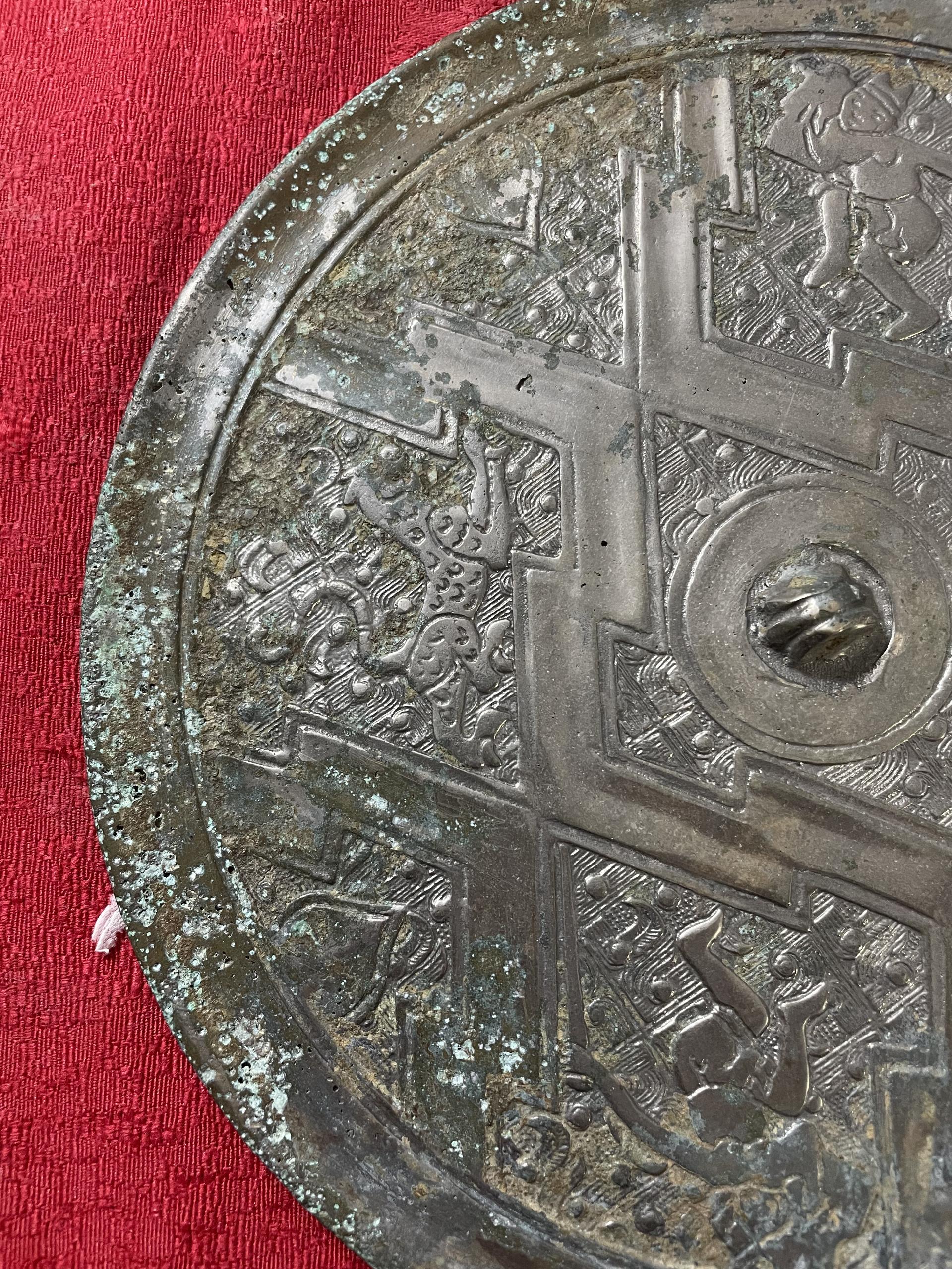 艺术品交流中心