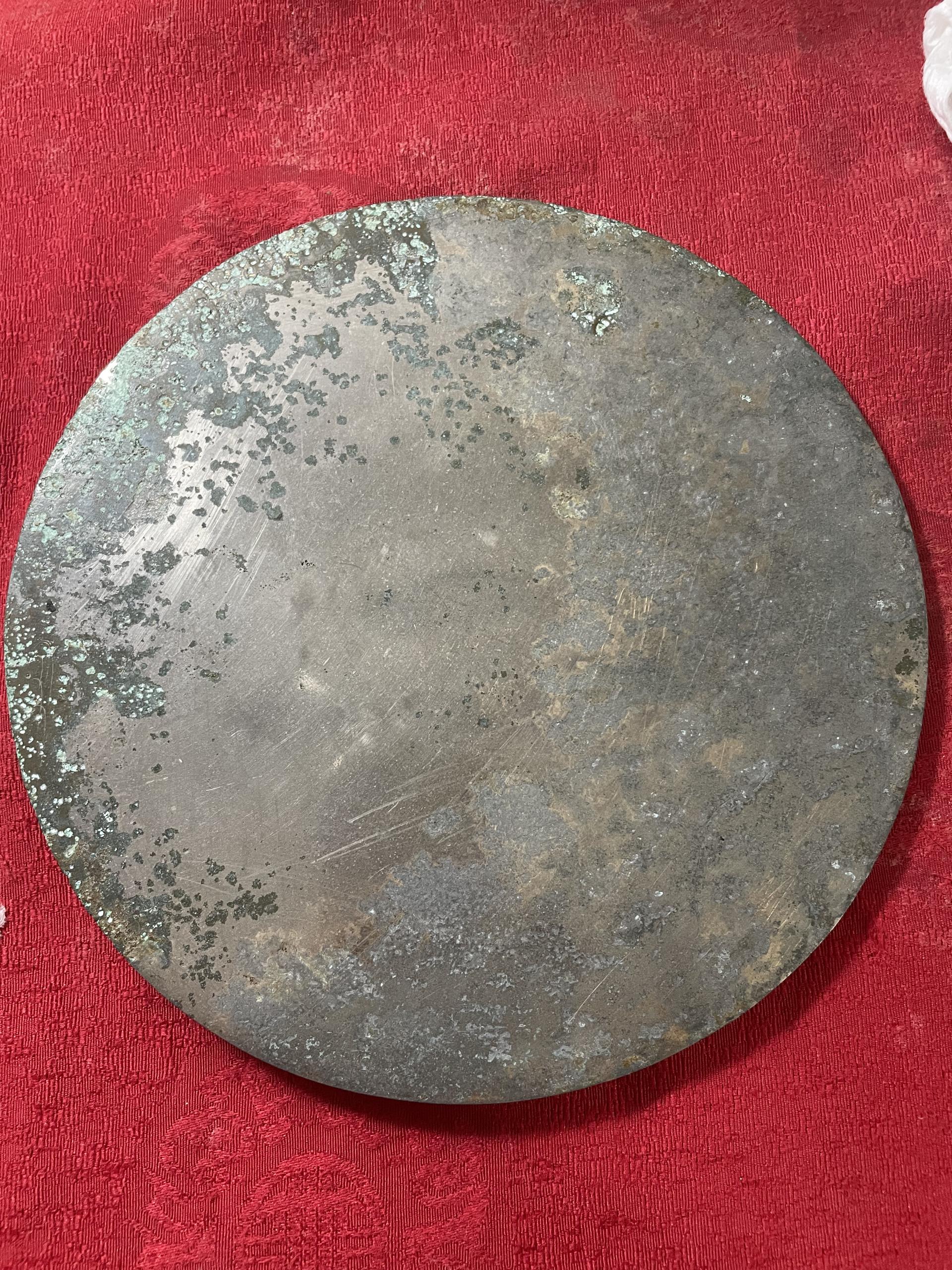 艺术品交流中心