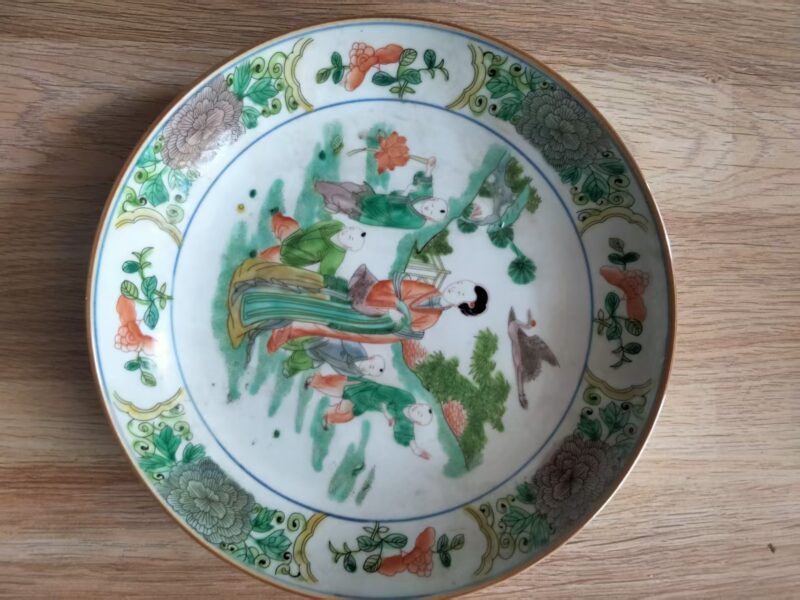 艺术品交流中心