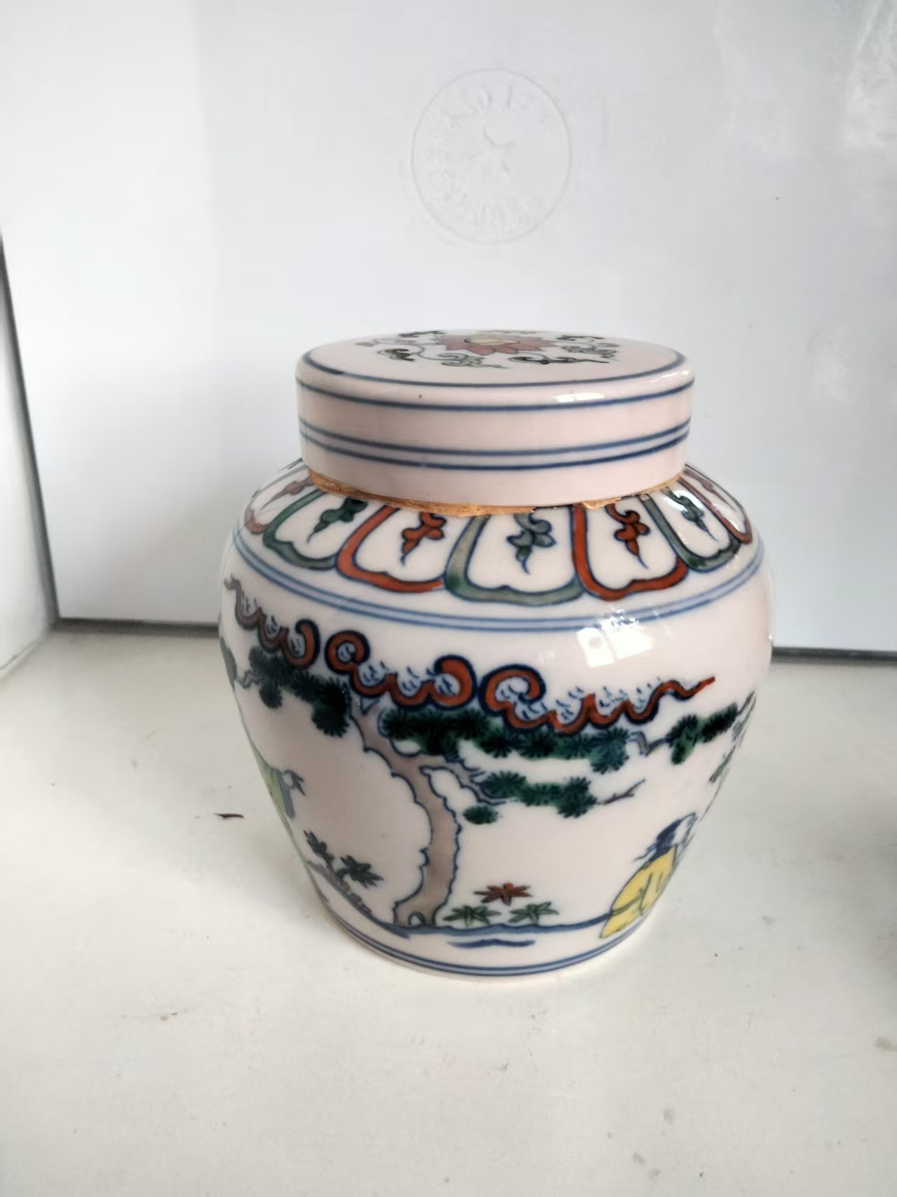 艺术品交流中心